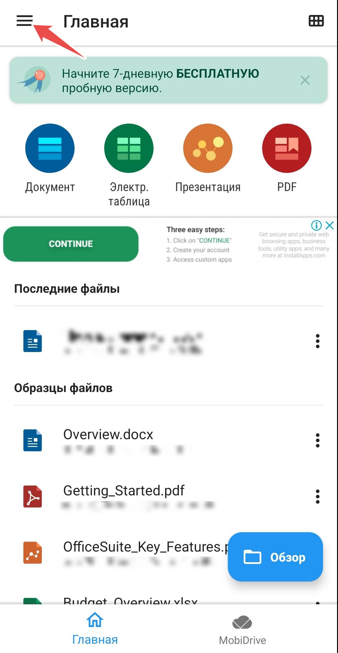 Step2.jpeg