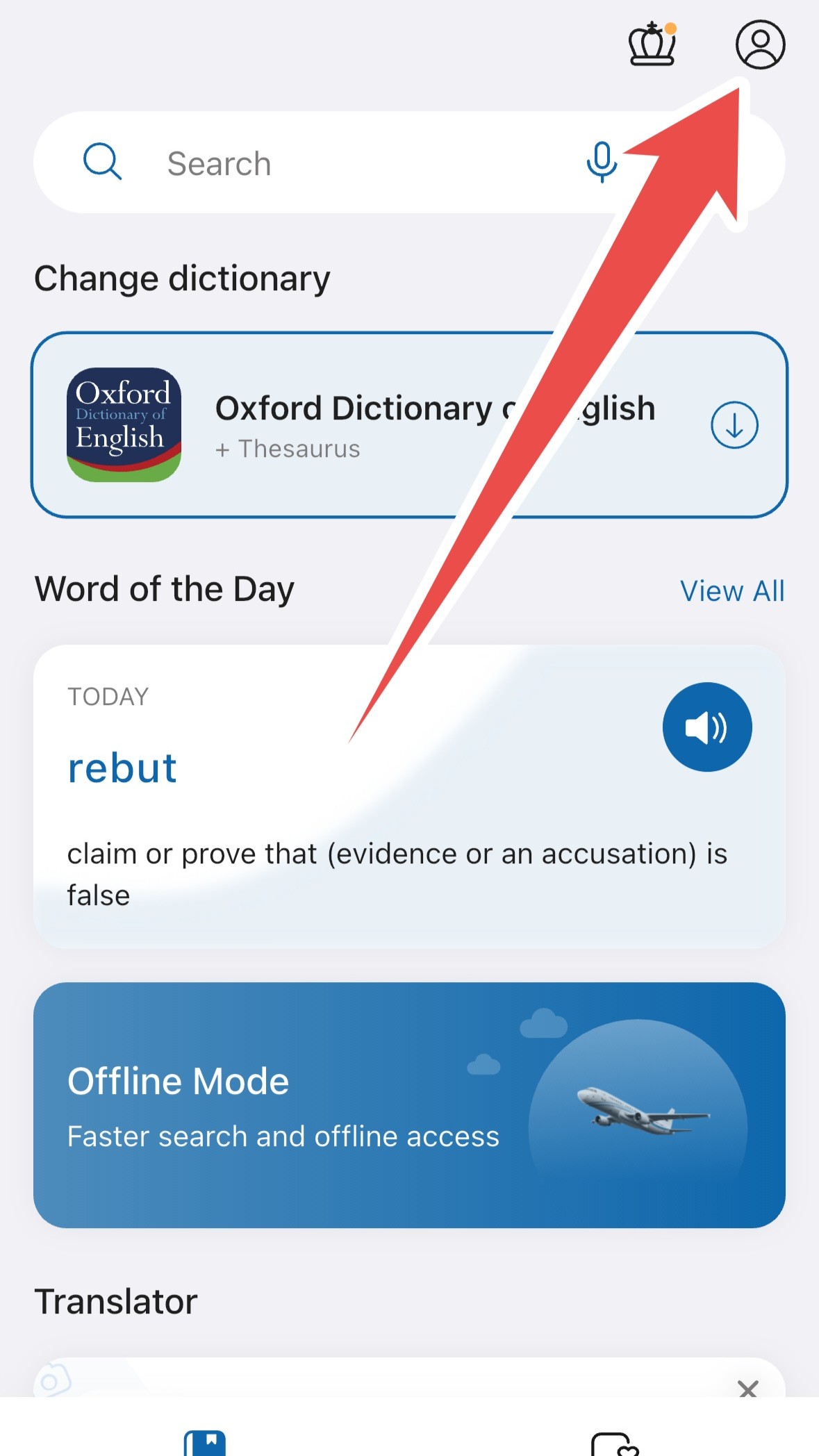 iOS (2).jpeg